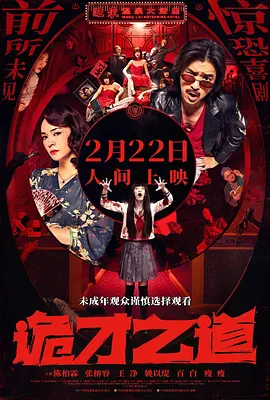 色一情一交一乱一区二区三区